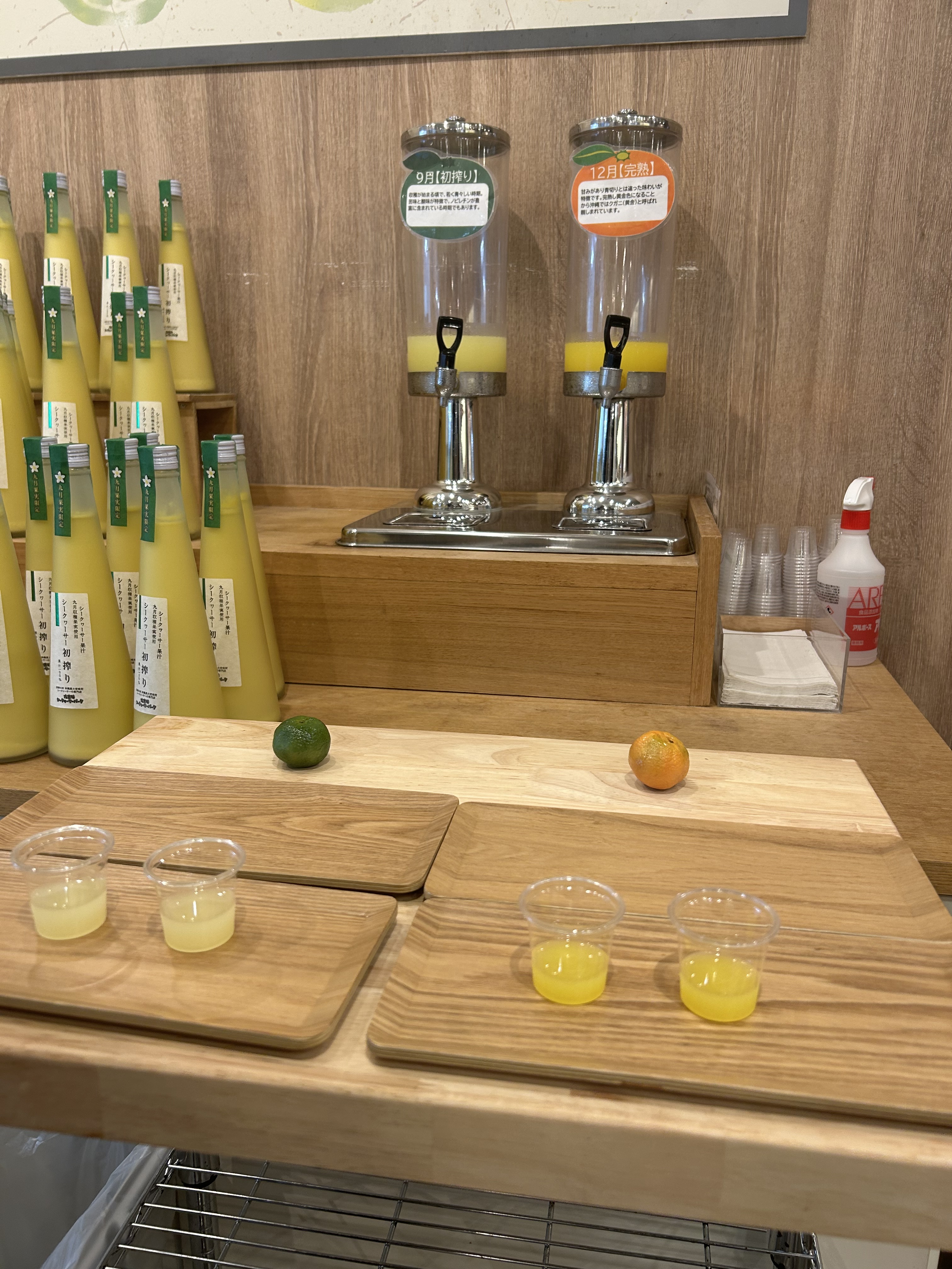 この季節は何時でも腹が減る